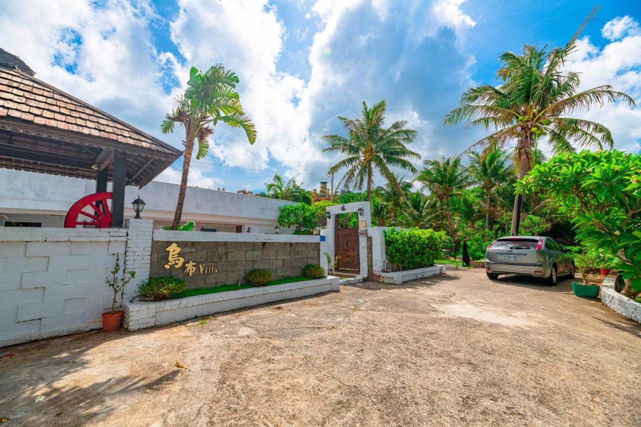 Kenting Land Of Joy Ubud Longshui Exterior photo